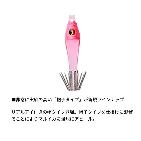 ミッドスッテ33S ミラー